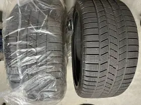 1831900 Pirelli Scorpion Ice And Snow Run Flat Xl 275/40 R20 Tires - Set Of 2 1831900 Pirelli Scorpion Ice And Snow Run Flat Xl 275/40 R20 Tires - Set Of 2