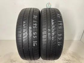 2246000 Pirelli No Shipping Only Local Pick Up 2 Tires 195 55 16 Cinturato P1 Run Flat