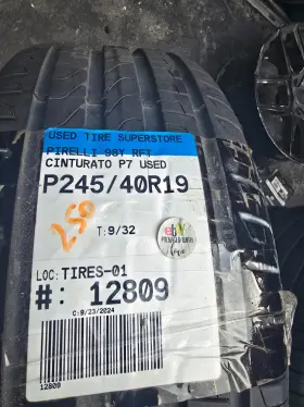 2478700 Pirelli Cinturato P7 245/40r19 Tire 2478700 Pirelli Cinturato P7 245/40r19 Tire