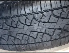 4128600 Pirelli Scorpion Atr 265/70r17 Tires/wheels Set Of 4