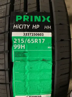 3337250603 Prinx 2 New 215 65 17 Hicity Hp Hh2 All Season Tires 3337250603 Prinx 2 New 215 65 17 Hicity Hp Hh2 All Season Tires