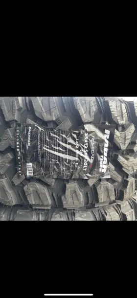 35x12.5r20 Radar Tires Racsth0047 Renegade X Tire