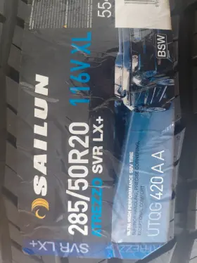 5542822 Sailun Atrezzo Svr Lx 285/50r20 Tire
