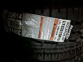 90000035487 Starfire Tire 235/75r15 Solarus Ap As A/s All Season 109t Xl 6 Ply 90000035487 Starfire Tire 235/75r15 Solarus Ap As A/s All Season 109t Xl 6 Ply