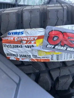 37x13.50r17 Toyo 350670 Brand New 2 X Open Country M/t 121q