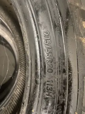 55r20 Toyo 73kk Open Country 275 Tires 113h 55r20 Toyo 73kk Open Country 275 Tires 113h