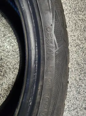 40r21 Vredestein 8714692801976 Wintrac Pro Plus 255/40r21 Tire 40r21 Vredestein 8714692801976 Wintrac Pro Plus 255/40r21 Tire