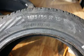 Ap18555015hqt6a00 Vredestein Qty 2 185/55r15 Quatrac 82h Sl Black Wall Tires Ap18555015hqt6a00 Vredestein Qty 2 185/55r15 Quatrac 82h Sl Black Wall Tires