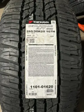 1101-01620 Yokohama 1 New 265 50 20 Geolandar A/t G015 Tire