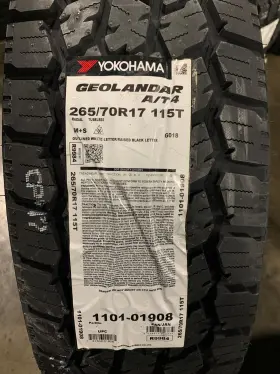 1101-01908 Yokohama 2 New 265 70 17 Geolandar A/t4 All Terrain Tires