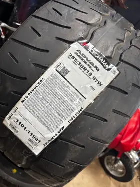 110111941 Yokohama Set Of 4 Tires 285/30r18 W Advan Neova Ad09 Summer / Performance