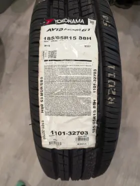 110132703 Yokohama Avid Ascend Gt 185/65r15 88h Tire