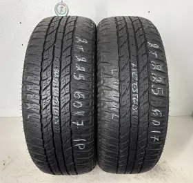 1263 Yokohama No Shipping Only Local Pick Up 2 Tires 225 60 17 Geolandar A/t