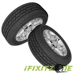 Toyo Open Country Ht Ii LT235/80R17 120/117S 10 Ply Highway Tires ( Takeoff ) Used. Price: $467.39.