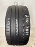No Shipping Only Local Pick Up Tire 265 35 19 Federal Evolution F60 Used. Price: $140.00.