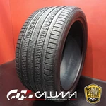 (one) Tire Likenew Yokohama Advan V35 NC0 Xl 315/35R22 315/35/22 3153522 91058 Used. Price: $320.16.