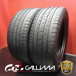 Set Of Tires Cooper Discoverer Srx Le (mo) 275/50R20 275/50/20 109H #94761 Used. Price: $296.36.