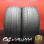 Set Of Tires Pirelli Scorpion Verde All Season (N0) 295/40R20 295/40/20 #91837 Used. Price: $268.03.