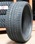 New Atlas Force Uhp 285/40R22 110V Tire 2854022. Price: $141.00.