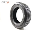 Hankook Dynapro Hpx 275/70 R20 9.6/32NDS Oem -one Used Tire-. Price: $112.49.