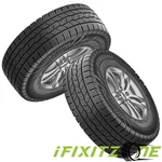 Fortune Tormenta H/t FSR305 235/75R15 109T 600AB Utqg Highway, 60K Mile, Truck New. Price: $232.88.