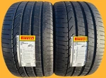 Set Of Two Brand New 305/30ZR20 (103Y) Pirelli Zero N0 Porsche 911 Tires. Price: $899.98.