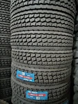 (4-TIRES) 11R24.5 Hillrock Drive 16 Ply Premium Quality 146/143 G New. Price: $1525.00.