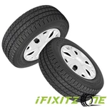 Toyo H08+ 225/75R16C 121/120R 10 Ply All Season Tires ( Takeoff ) Used. Price: $359.39.