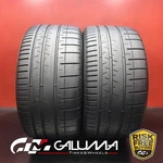 Set Of Tires Likenew Pirelli P-zero Corsa (PZC4) 315/35ZR20 No Patch #92139 Used. Price: $487.45.
