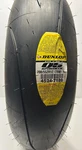 Dunlap Q5 Sportmax Rear Tire 200/55Z17 78W New. Price: $344.58.