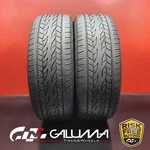 Set Of Tires Continental Crosscontact LX20 255/55R20 255/55/20 107V #94420 Used. Price: $268.88.