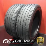 Set Of Tires Michelin Latitude Sport Zp Run Flat 245/45R20 No Patch #93527 Used. Price: $388.38.