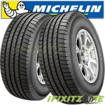 Michelin Defender Ltx M/s 275/70R16 114H Truck/suv 70000 Mile All Season Tires New. Price: $617.98.