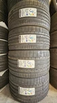 295/35R24 & 335/30R24 Continental Sport Contact 6 New Tires 24". Price: $4900.00.