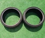 Pair 255/30R20 Pirelli Zero PZ4 Tires 255/30ZR20 255/30ZR-20 Lamborghini 80% Used. Price: $599.00.