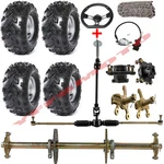 815MM Go Kart Rear Axle Steering Tie Rod 18X9.50-8''WHEEL Tire Trike Drift New. Price: $629.29.