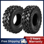 Pc Z-124 19X7-8 19X7X8 Atv Tires 4PR Tubeless For 176LBS Speed Rating New. Price: $71.24.