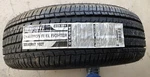 Firestone Champion Fuel Fighter 225-65-R17 102T Tire New. Price: $145.66.
