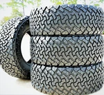 4 Venom Power Hunter X/t Lt 35X12.50R17 F Ply Extreme Terrain Tires New. Price: $1137.99.