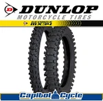 Dunlop Geomax MX34 14" + 12" Dirt Bike Tire Set 60/100-14 And 80/100-12 65CC New. Price: $102.98.