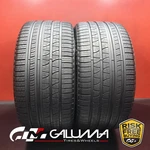 Set Of Tires Likenew Pirelli Scorpion Verde All Season (N0) Xl 315/35R21 93678 Used. Price: $502.99.