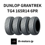 Dunlop Genuine Grandtrek TG4 165R14 6PR 4SET New Summer Tires. Price: $572.58.
