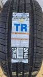 Cooper CS5 Grand Touring 225/55R17 Tire 90000020165 W11-26N-G874 New. Price: $288.93.