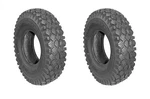 2 Pack 480X400X8 Tubeless Tire Fits Carlisle Carlstar 5160501 (5948) New. Price: $84.99.
