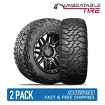 Travelstar Ecopath M/t 33 12.50R22LT 109Q 10PLY Mud Terrain Suv/truck Tires New. Price: $458.99.