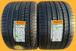 Two Brand New 335/30ZR18 102Y Pirelli Zero Rosso Lamborghini Murci Lago Tires!. Price: $1999.98.