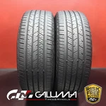 Set Of Tires Continental Cross Contact Lx Sport 235/55R19 101H No Patch #92401 Used. Price: $236.36.