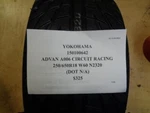 Yokohama Advan A006 Circuit Racing 250 650 18 W60 N2320 Tire 150100642 New. Price: $252.79.