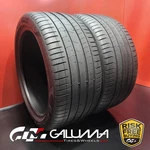 Set Of Tires Likenew Pirelli Zero PZ4 Run Flat 315/35R21 315/35/21 #94815 Used. Price: $536.36.