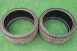 355/25R24 Vredestein Ultrac Vorti Tires 355/25ZR-24 110Y 24" 3/32NDS 30% Tread Used. Price: $349.00.